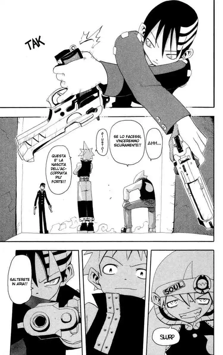 Soul Eater Capitolo 03 page 12