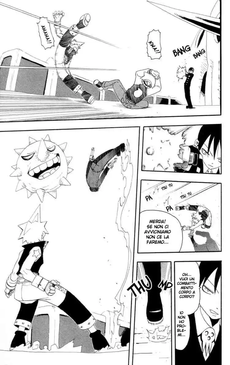 Soul Eater Capitolo 03 page 14