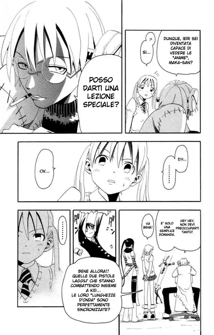 Soul Eater Capitolo 03 page 18