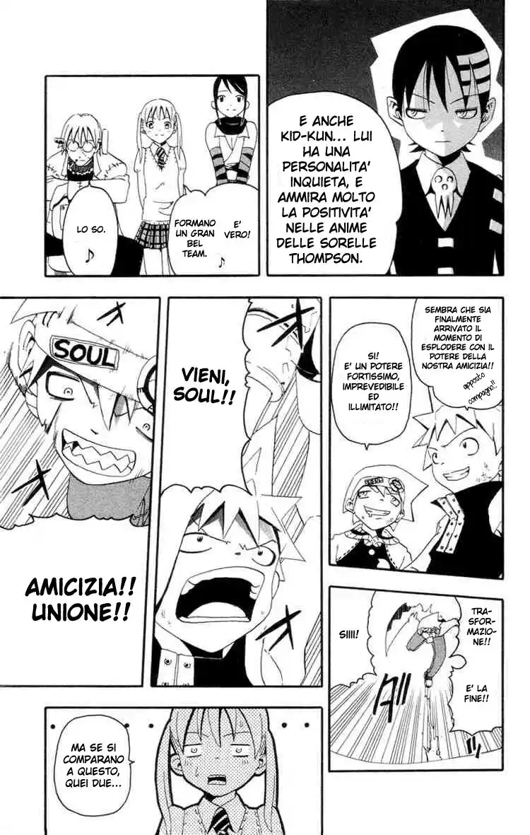 Soul Eater Capitolo 03 page 20