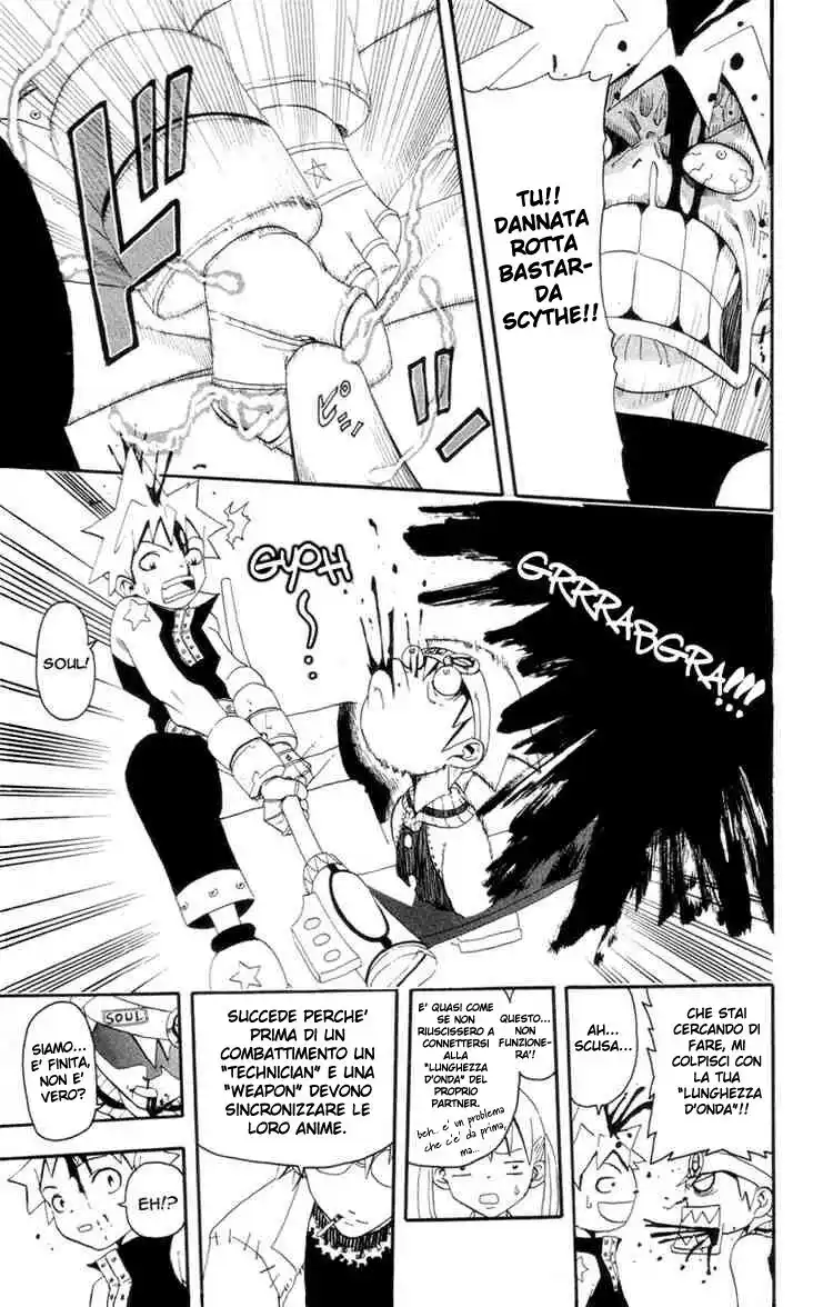 Soul Eater Capitolo 03 page 22