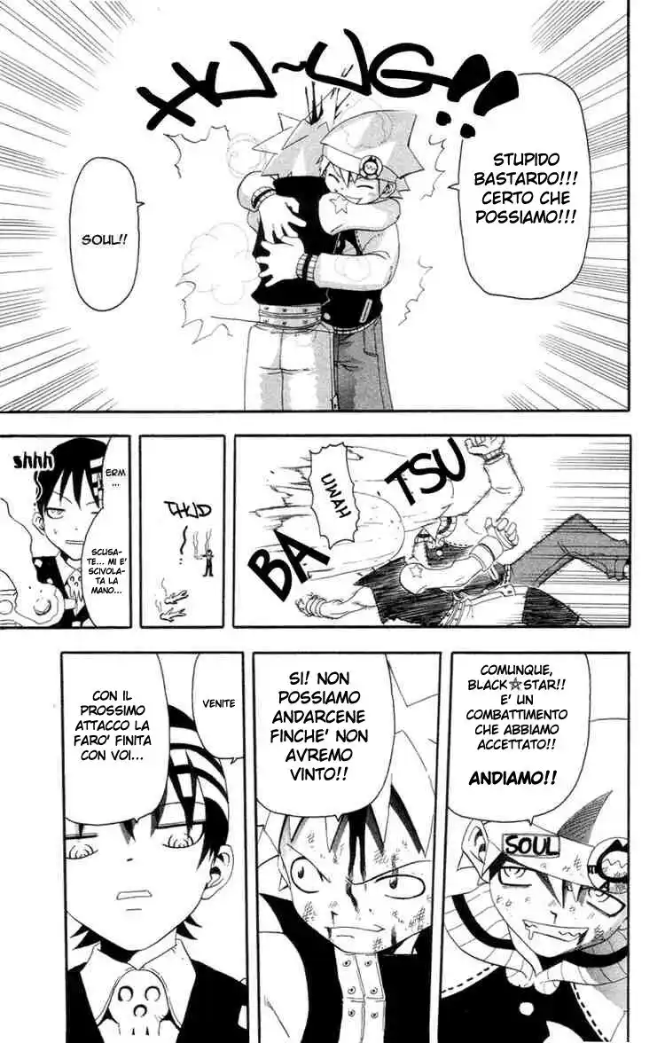 Soul Eater Capitolo 03 page 24