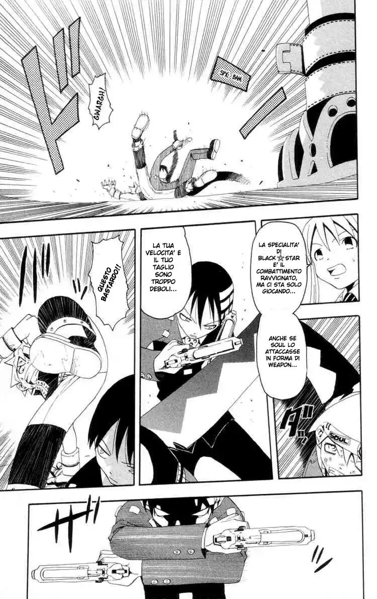 Soul Eater Capitolo 03 page 26