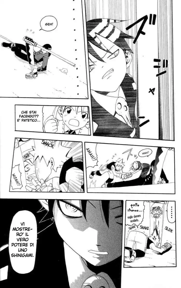 Soul Eater Capitolo 03 page 28