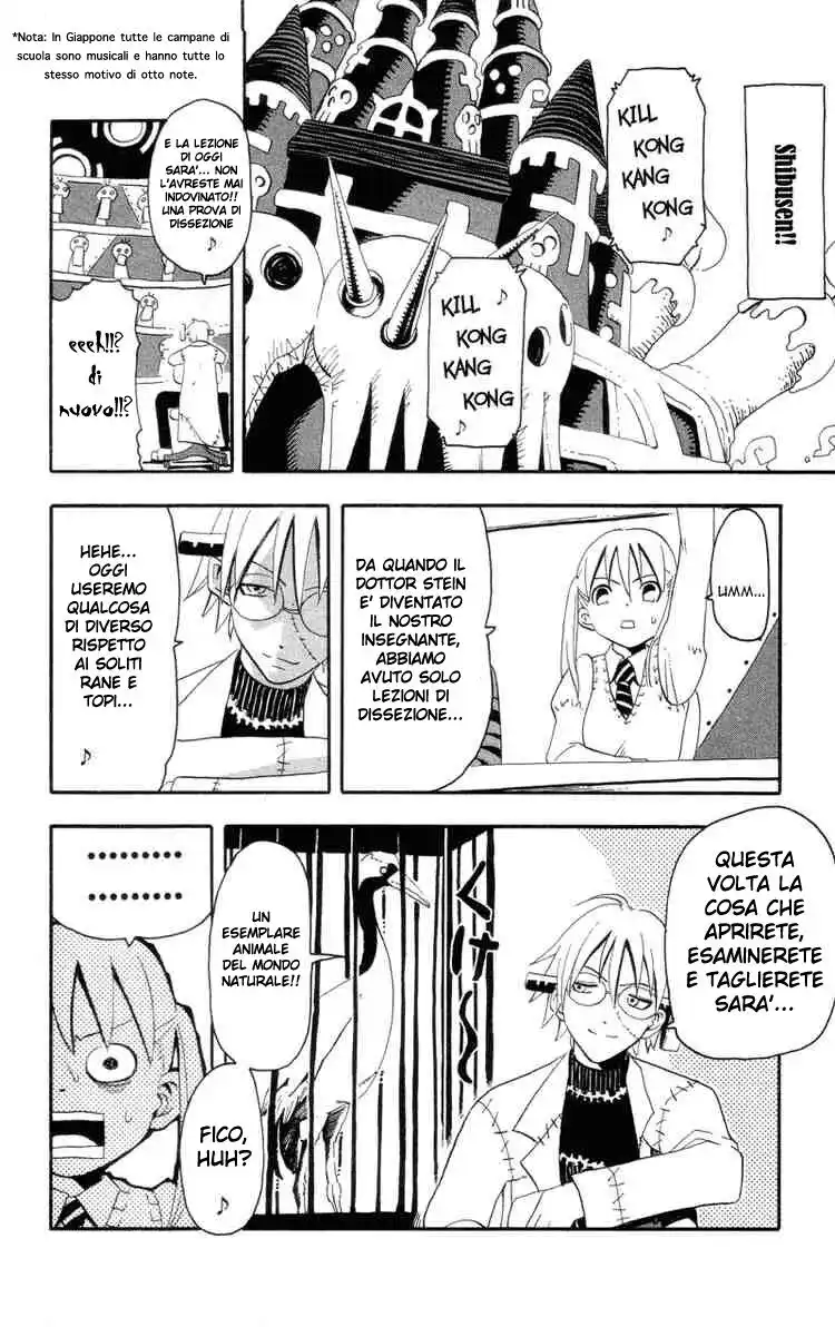 Soul Eater Capitolo 03 page 3