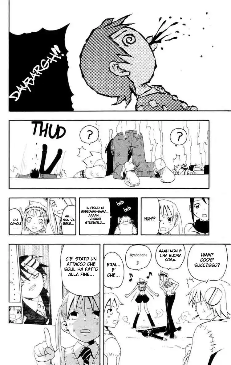 Soul Eater Capitolo 03 page 32