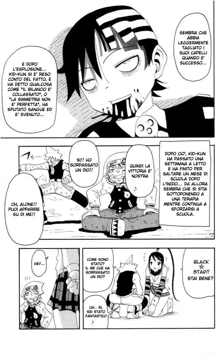 Soul Eater Capitolo 03 page 33