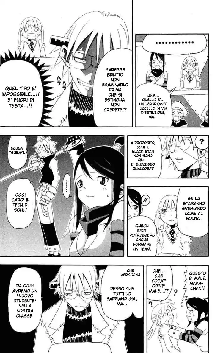 Soul Eater Capitolo 03 page 4