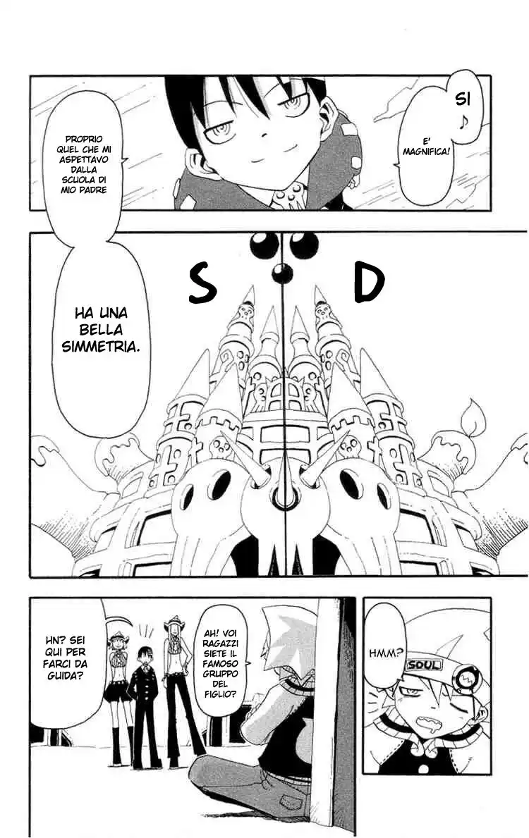 Soul Eater Capitolo 03 page 7