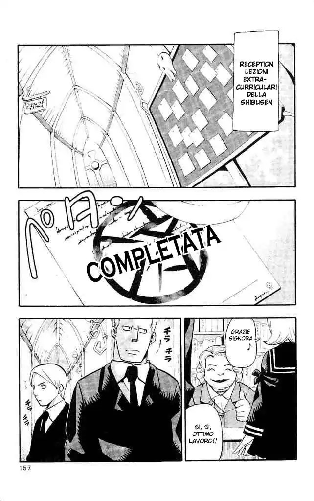 Soul Eater Capitolo 44 page 10