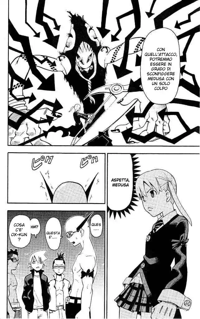 Soul Eater Capitolo 44 page 15