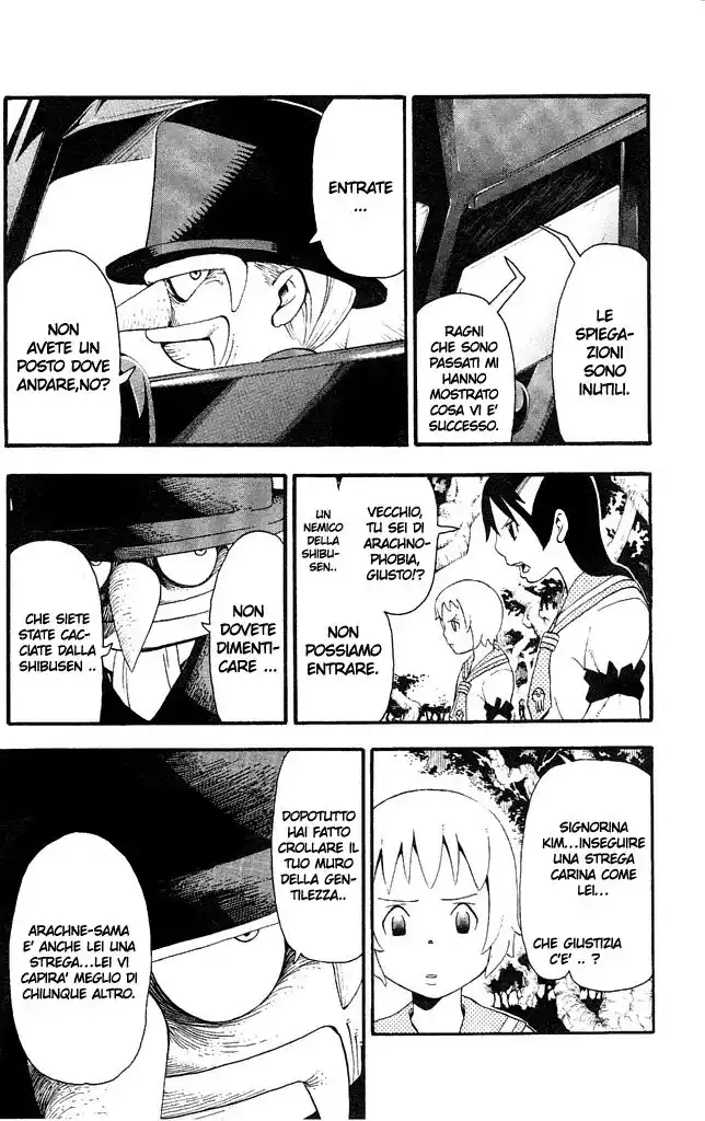 Soul Eater Capitolo 44 page 26