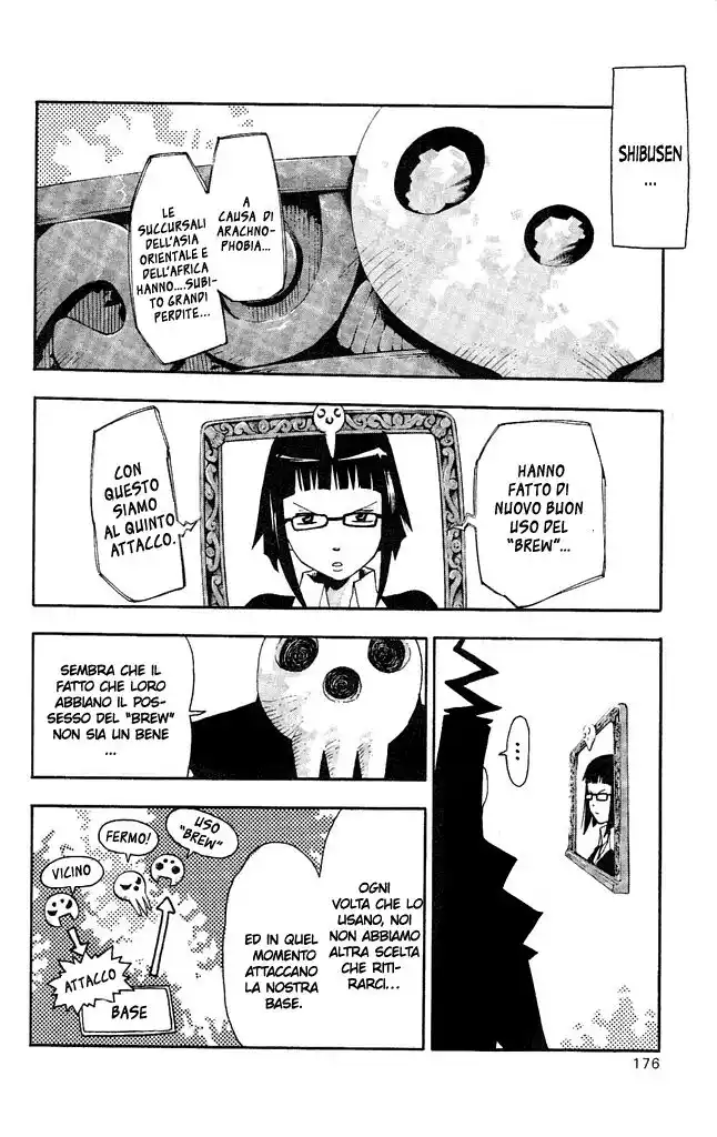 Soul Eater Capitolo 44 page 29