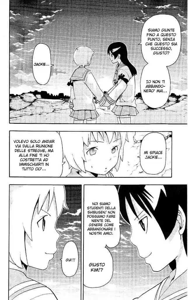 Soul Eater Capitolo 44 page 3