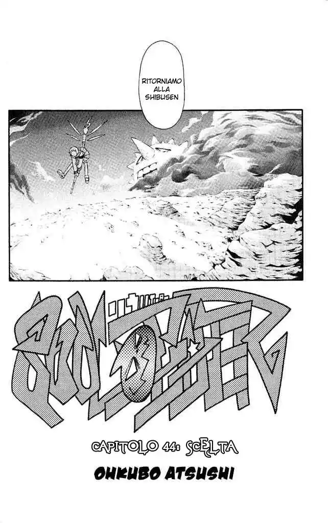 Soul Eater Capitolo 44 page 4