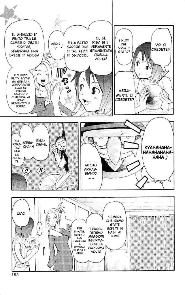 Soul Eater Capitolo 44 page 6