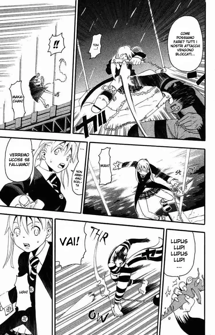 Soul Eater Capitolo 11 page 10