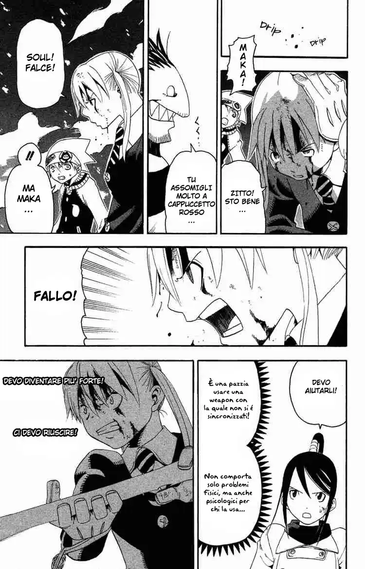 Soul Eater Capitolo 11 page 18