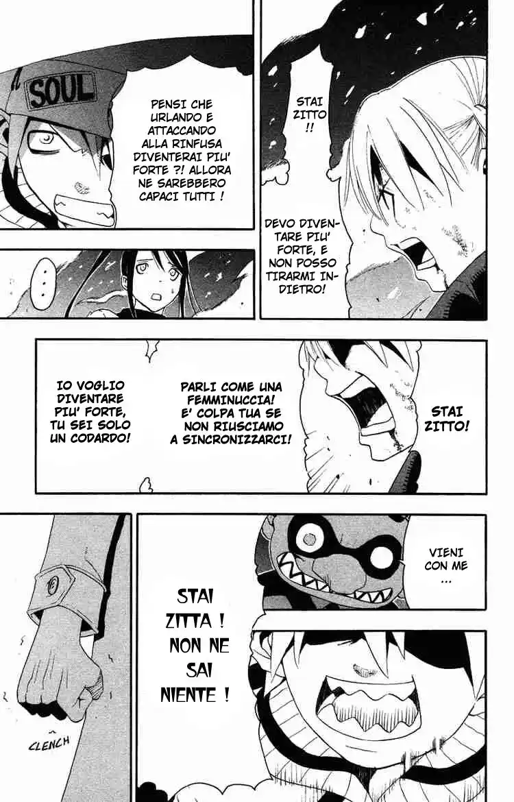 Soul Eater Capitolo 11 page 20