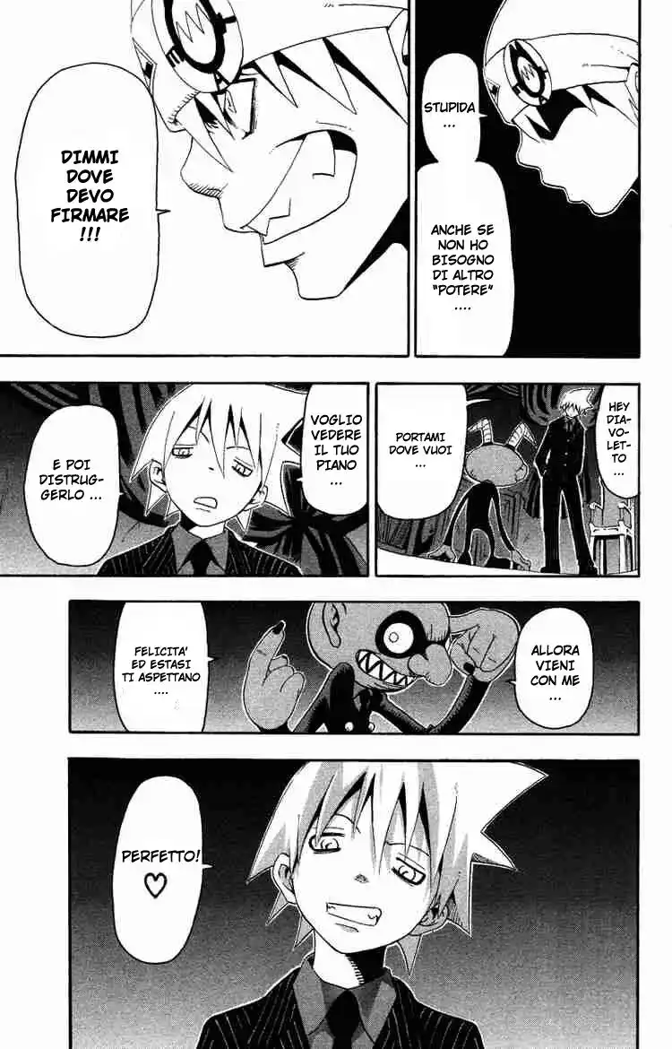 Soul Eater Capitolo 11 page 24