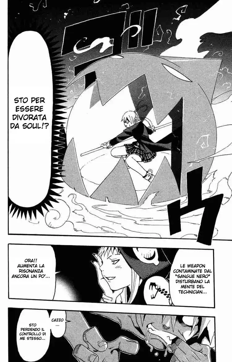 Soul Eater Capitolo 11 page 27