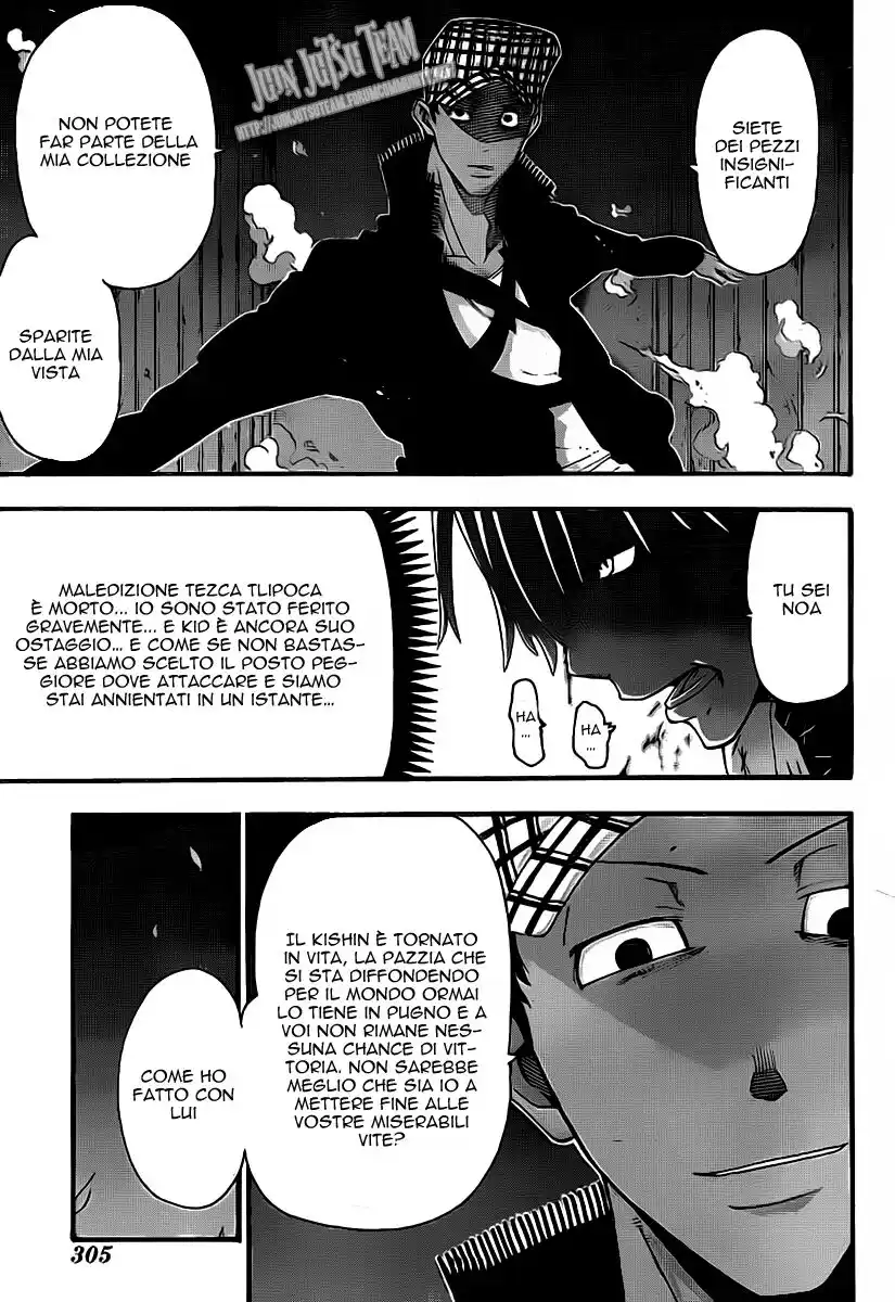 Soul Eater Capitolo 79 page 22