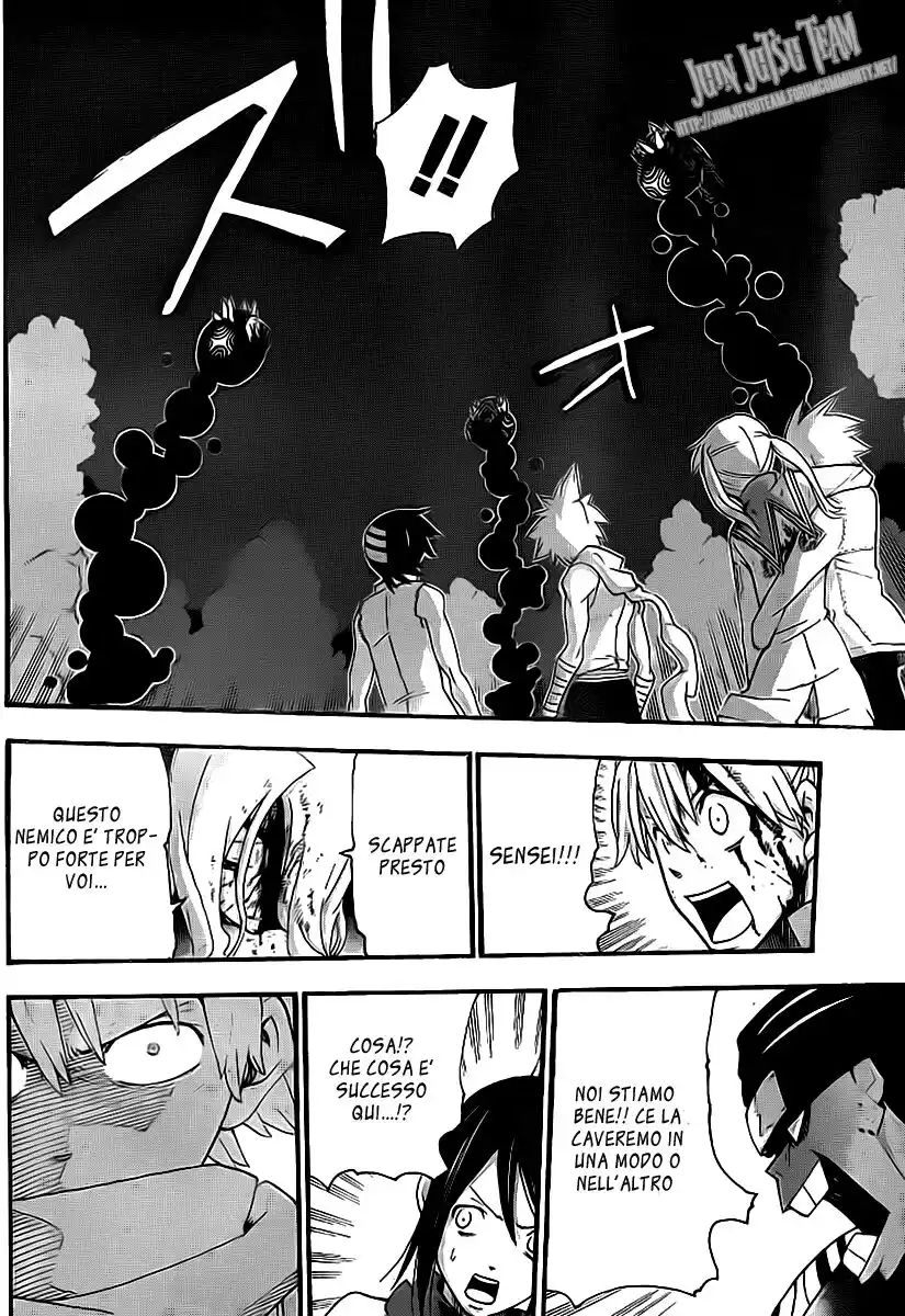 Soul Eater Capitolo 79 page 29