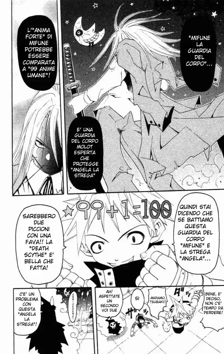 Soul Eater Capitolo 00.1 page 10