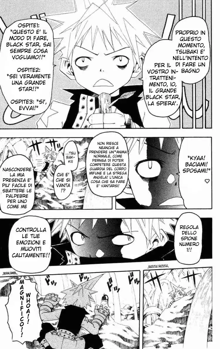 Soul Eater Capitolo 00.1 page 13