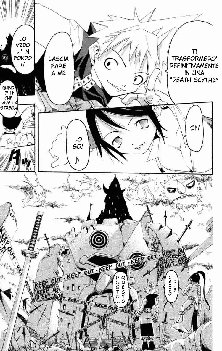 Soul Eater Capitolo 00.1 page 17