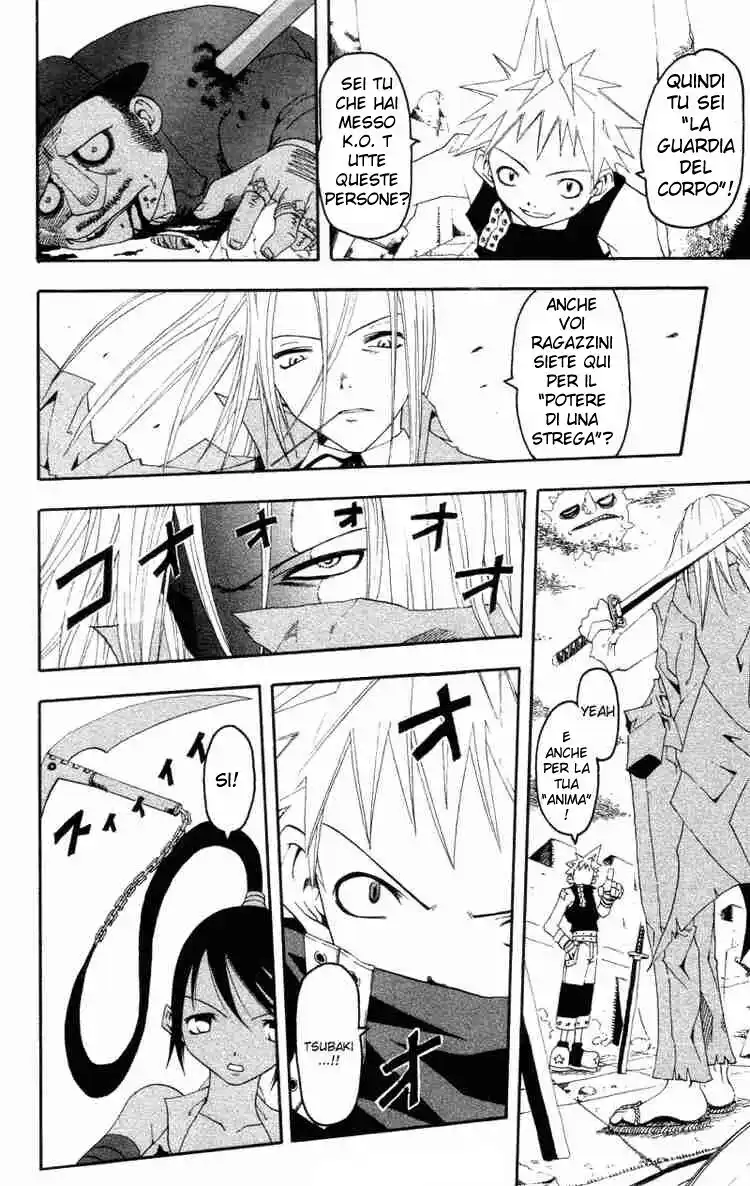 Soul Eater Capitolo 00.1 page 19