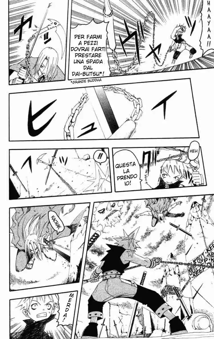 Soul Eater Capitolo 00.1 page 21