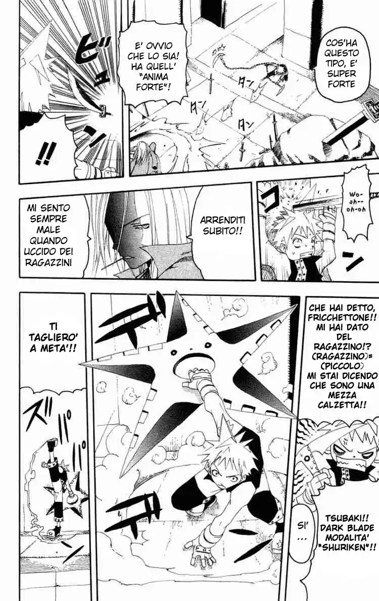 Soul Eater Capitolo 00.1 page 23