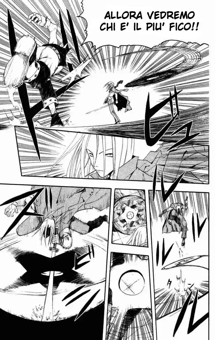 Soul Eater Capitolo 00.1 page 24