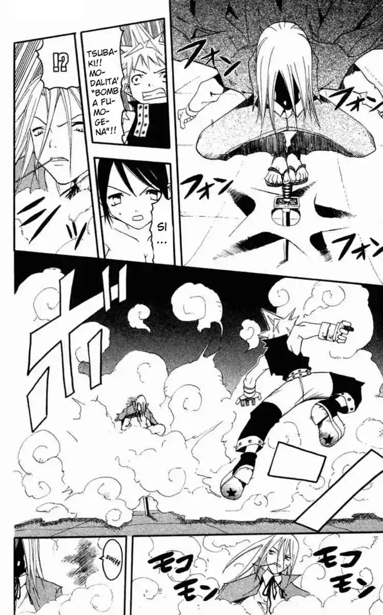 Soul Eater Capitolo 00.1 page 25