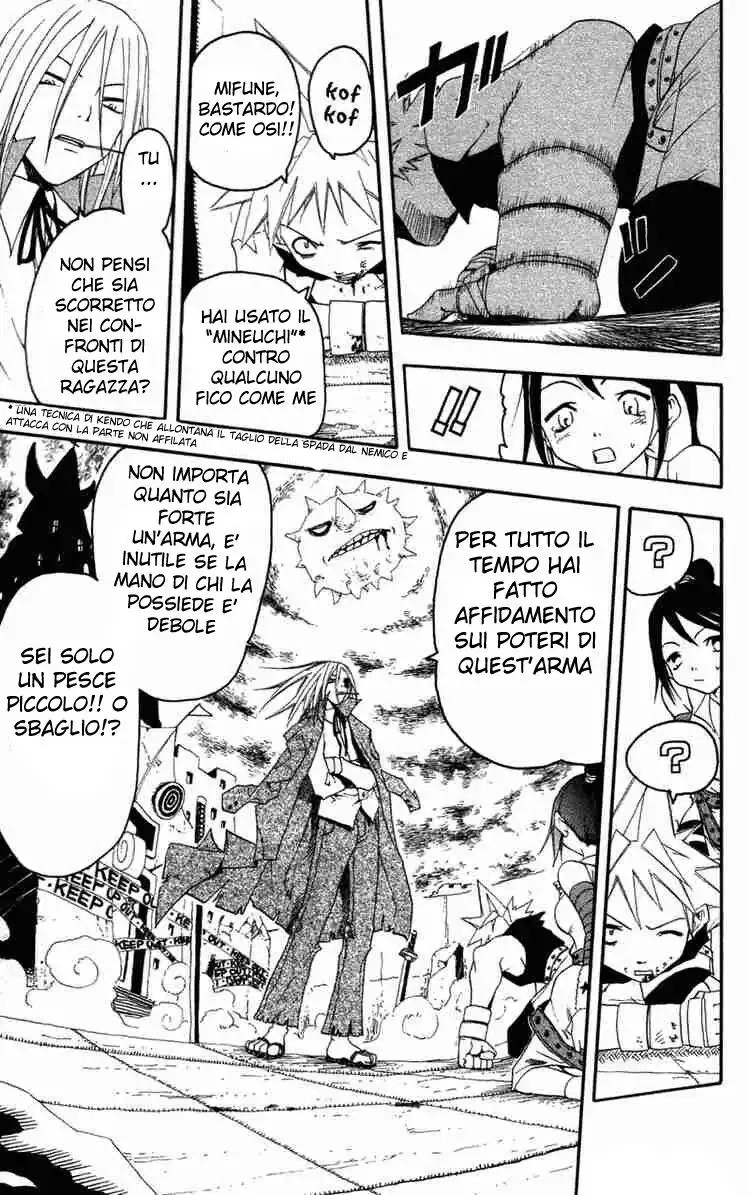 Soul Eater Capitolo 00.1 page 28