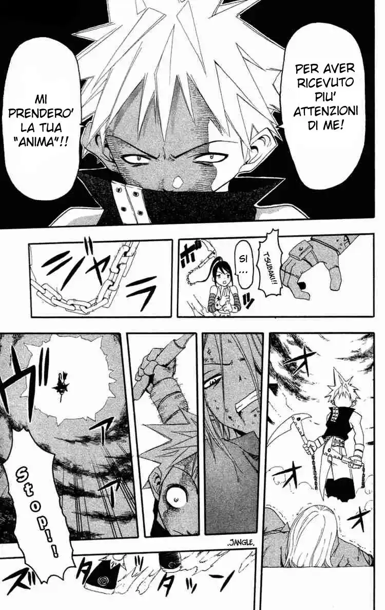 Soul Eater Capitolo 00.1 page 37