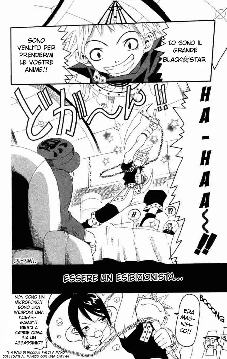 Soul Eater Capitolo 00.1 page 4