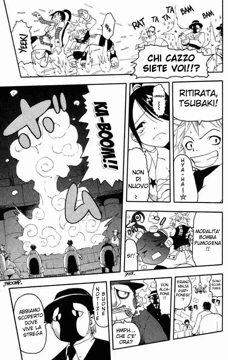 Soul Eater Capitolo 00.1 page 5