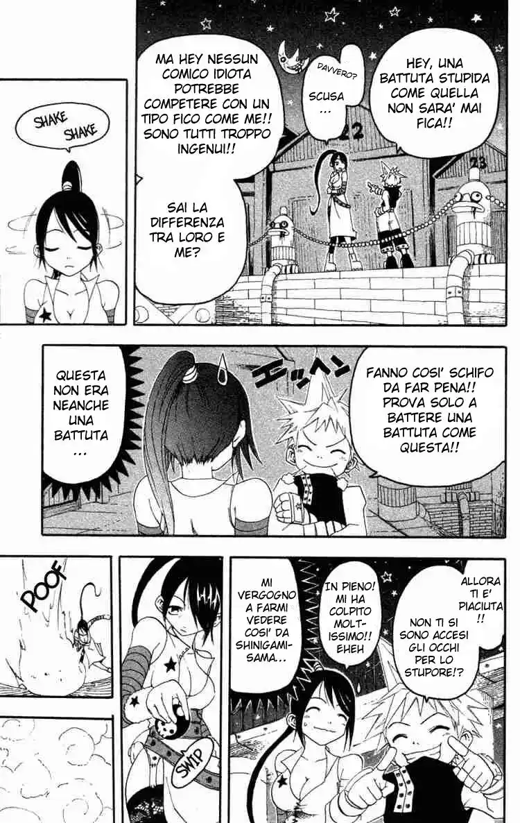 Soul Eater Capitolo 00.1 page 7