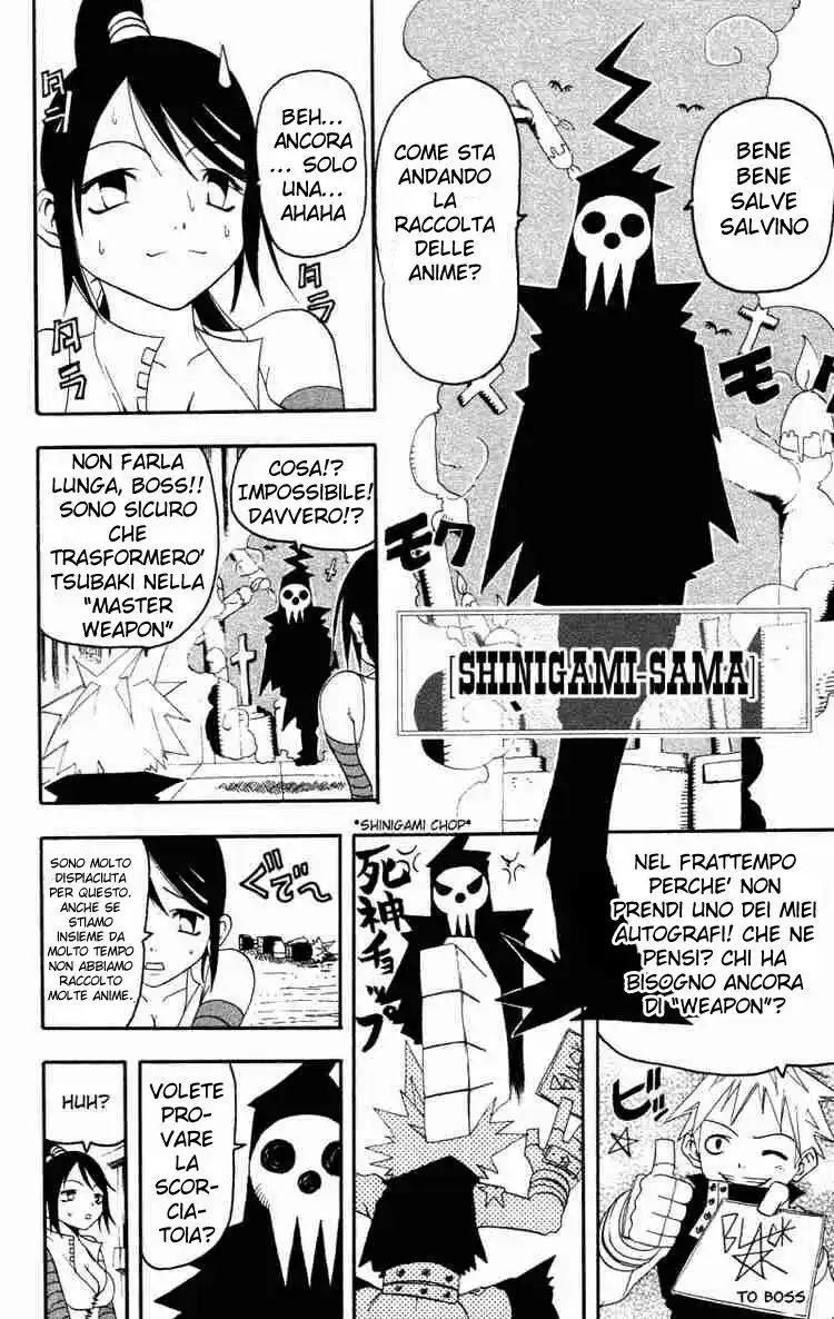 Soul Eater Capitolo 00.1 page 8