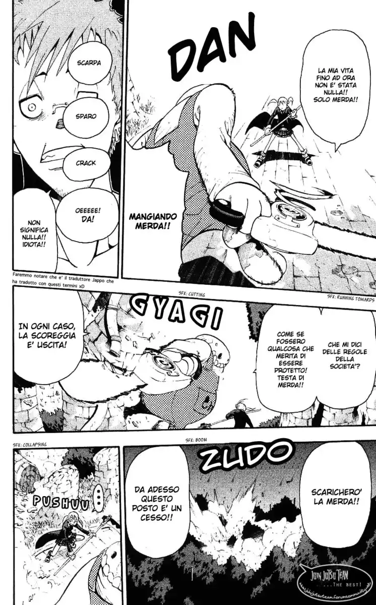 Soul Eater Capitolo 25 page 12