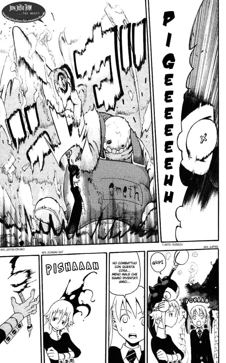 Soul Eater Capitolo 25 page 17