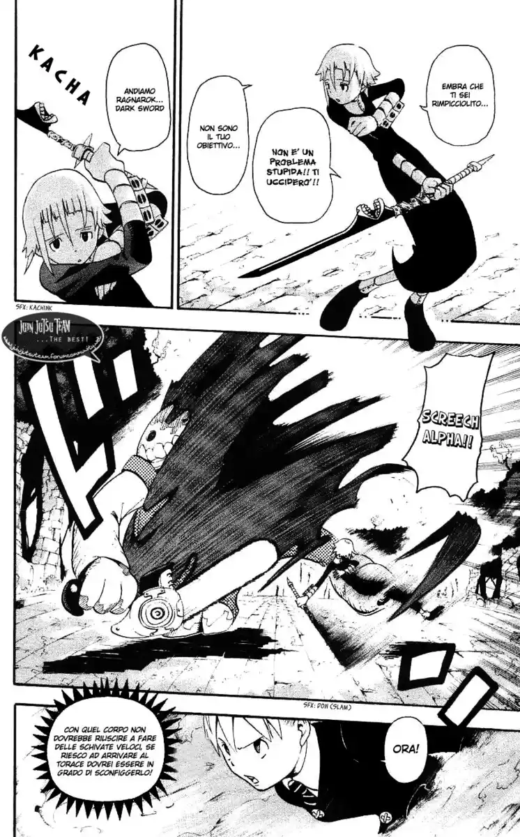 Soul Eater Capitolo 25 page 18