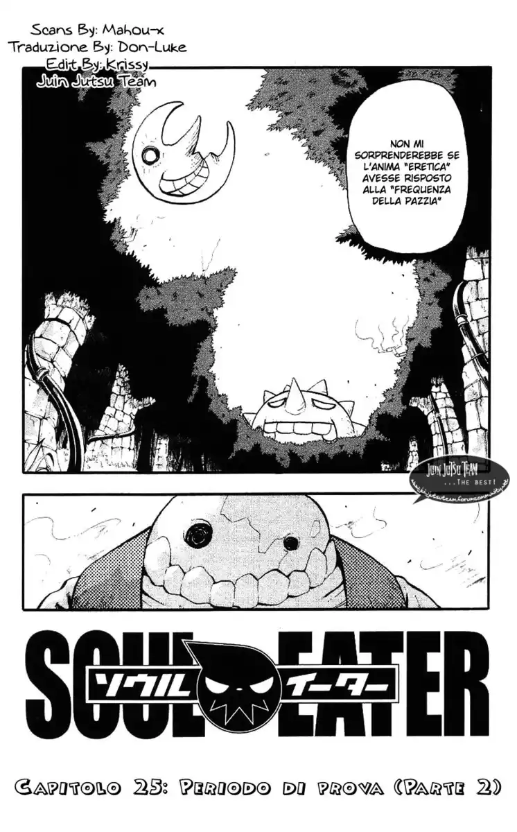 Soul Eater Capitolo 25 page 2