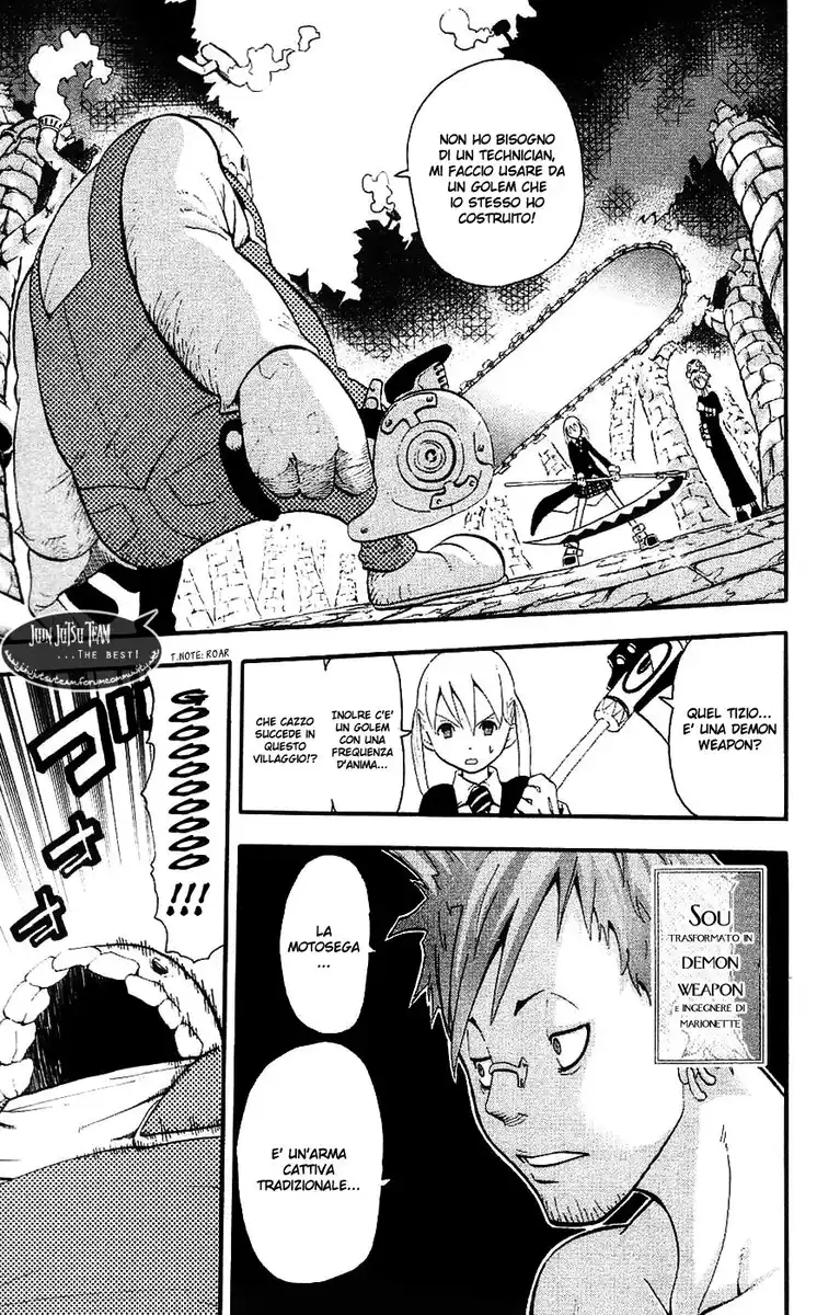 Soul Eater Capitolo 25 page 7