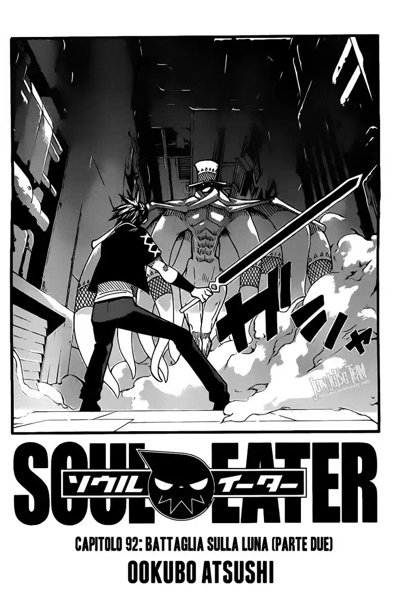 Soul Eater Capitolo 92 page 3