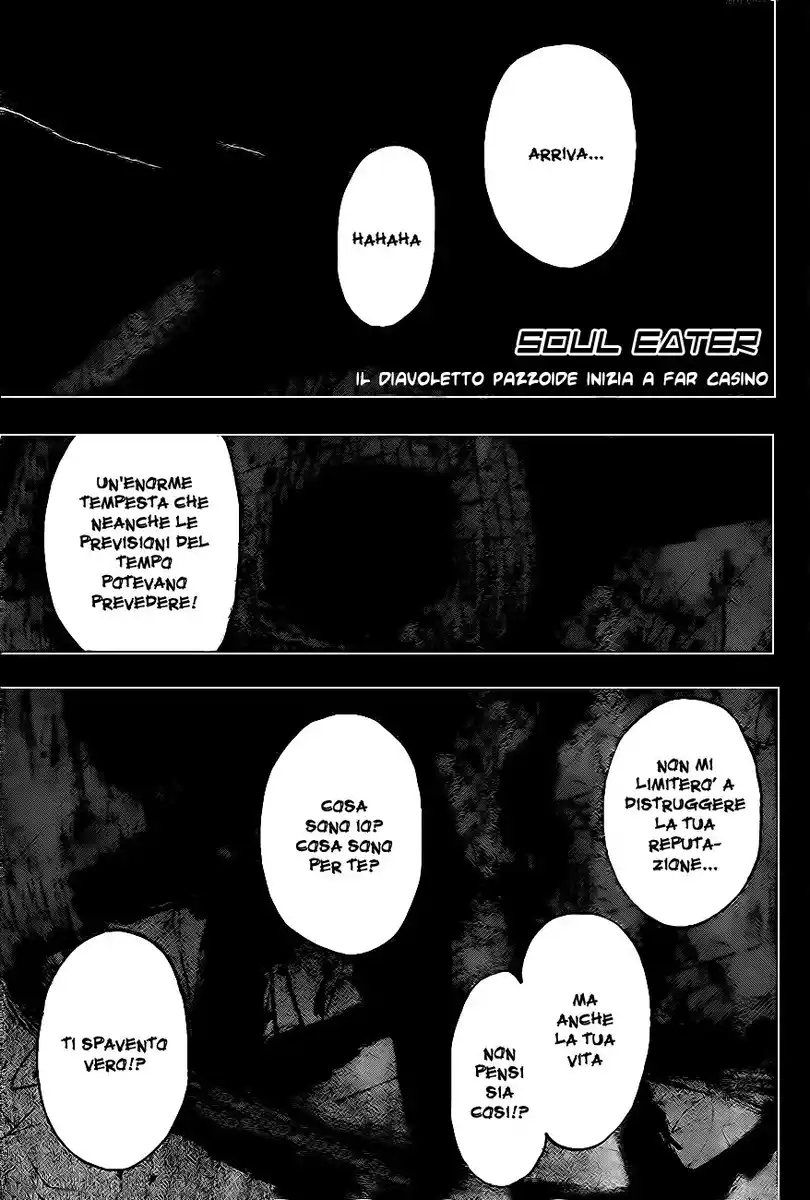 Soul Eater Capitolo 84 page 4