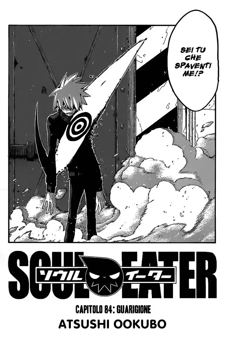 Soul Eater Capitolo 84 page 5