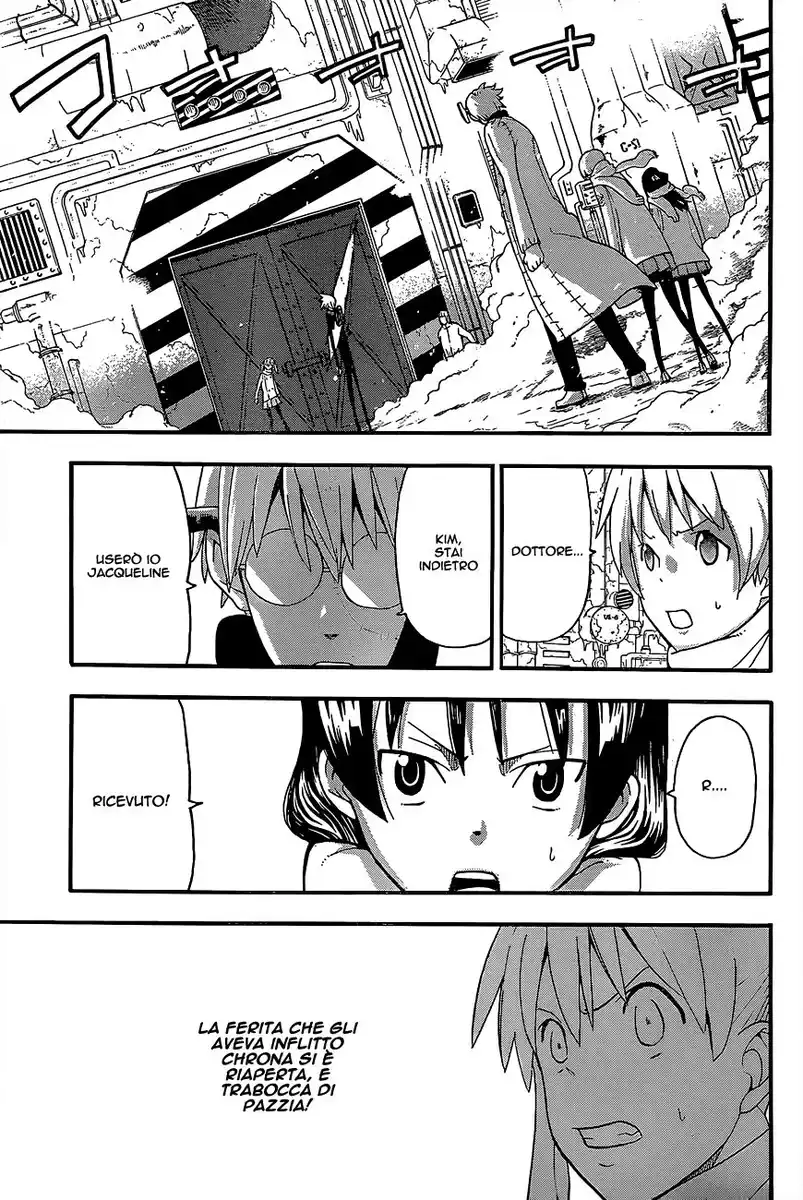 Soul Eater Capitolo 84 page 6